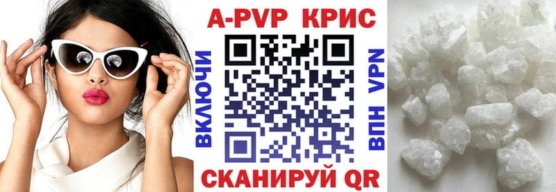 Где продают наркотики Бокситогорск КОКАИН МЕФ Гашиш