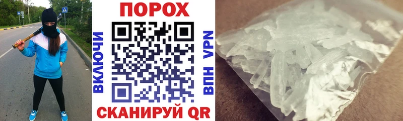 кракен маркетплейс  Бокситогорск  АМФ 97% 