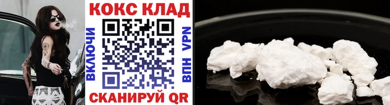 Cocaine Боливия  ссылка на мегу вход  Бокситогорск  где найти наркотики 