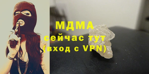 наркотики Алексеевка