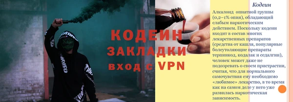 мет Приозерск