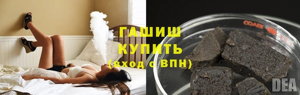мет Приозерск