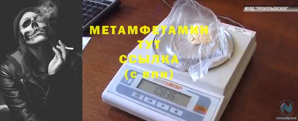ECSTASY Протвино