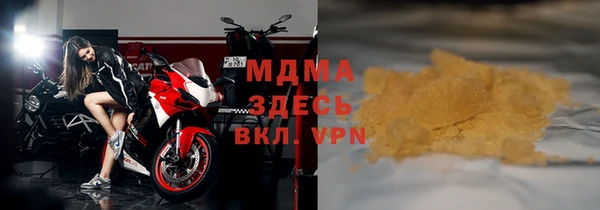 наркотики Алексеевка