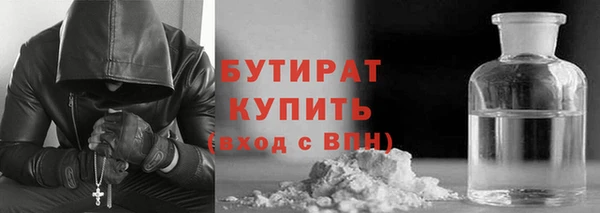 мет Приозерск
