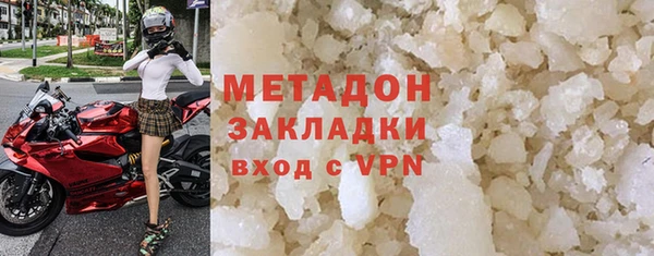 хмурый Алзамай