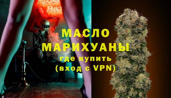 наркотики Алексеевка