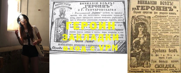 ECSTASY Протвино