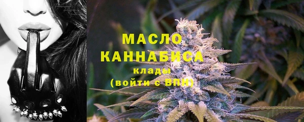 наркотики Алексеевка