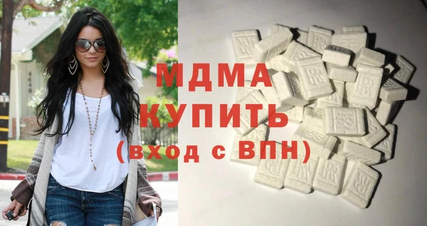 наркотики Алексеевка