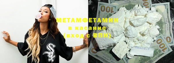 наркотики Алексеевка