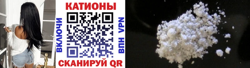 где продают   Бокситогорск  Меф VHQ 
