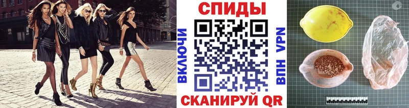 Первитин кристалл OMG Бокситогорск