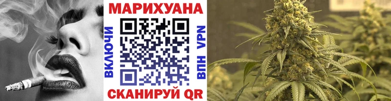 Бошки Шишки VHQ  ОМГ ОМГ ONION  Бокситогорск 